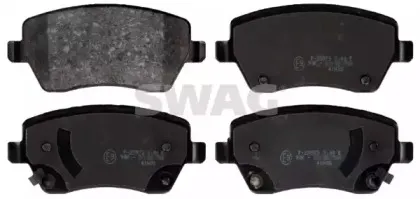 Комплект тормозных колодок, дисковый тормоз SWAG купить